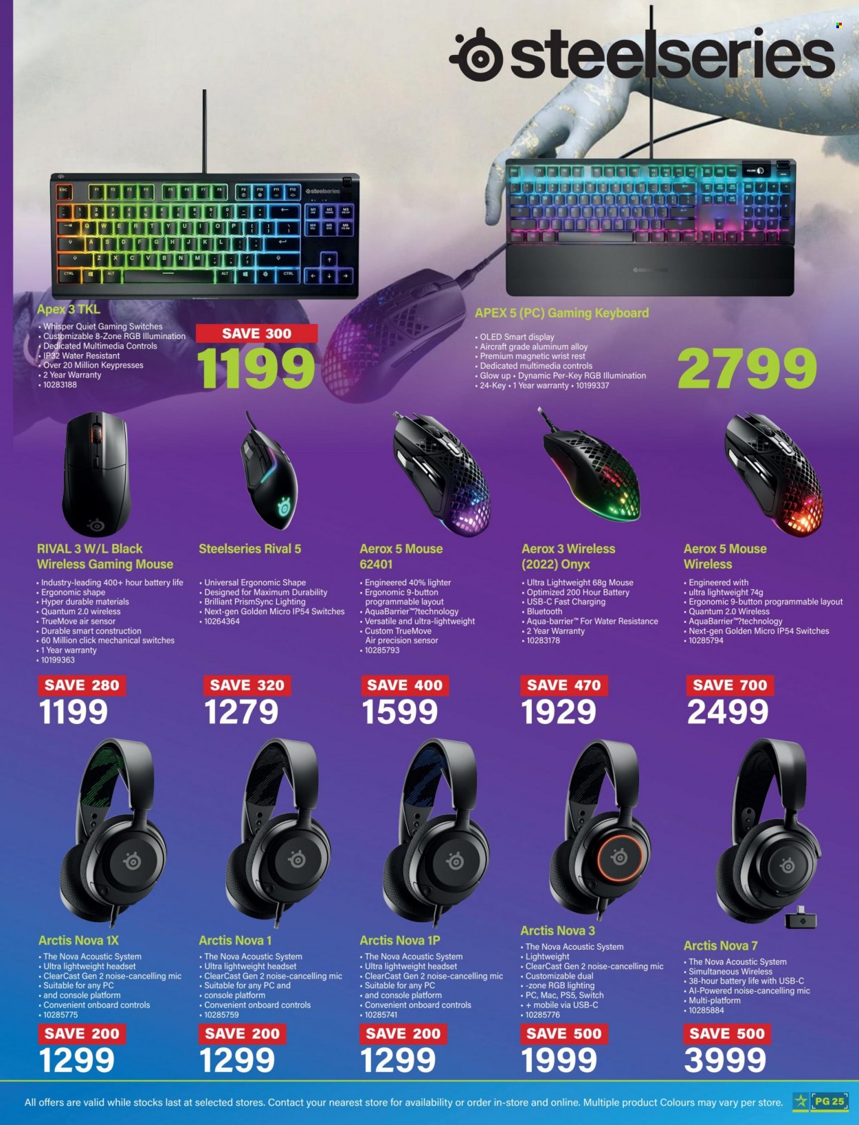 Incredible Connection specials - 22/06/2023 - 31/07/2023. Page 25