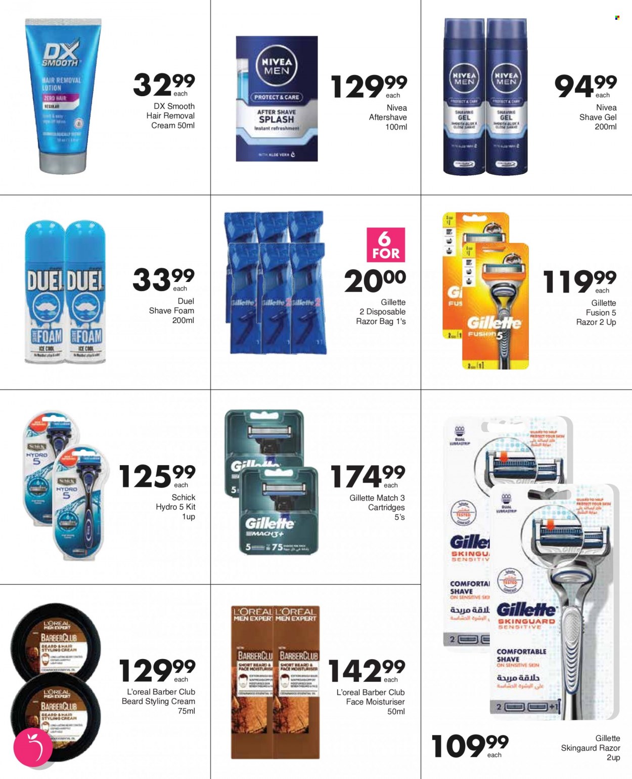 Save hyper specials - 29/06/2023 - 09/07/2023. Page 75