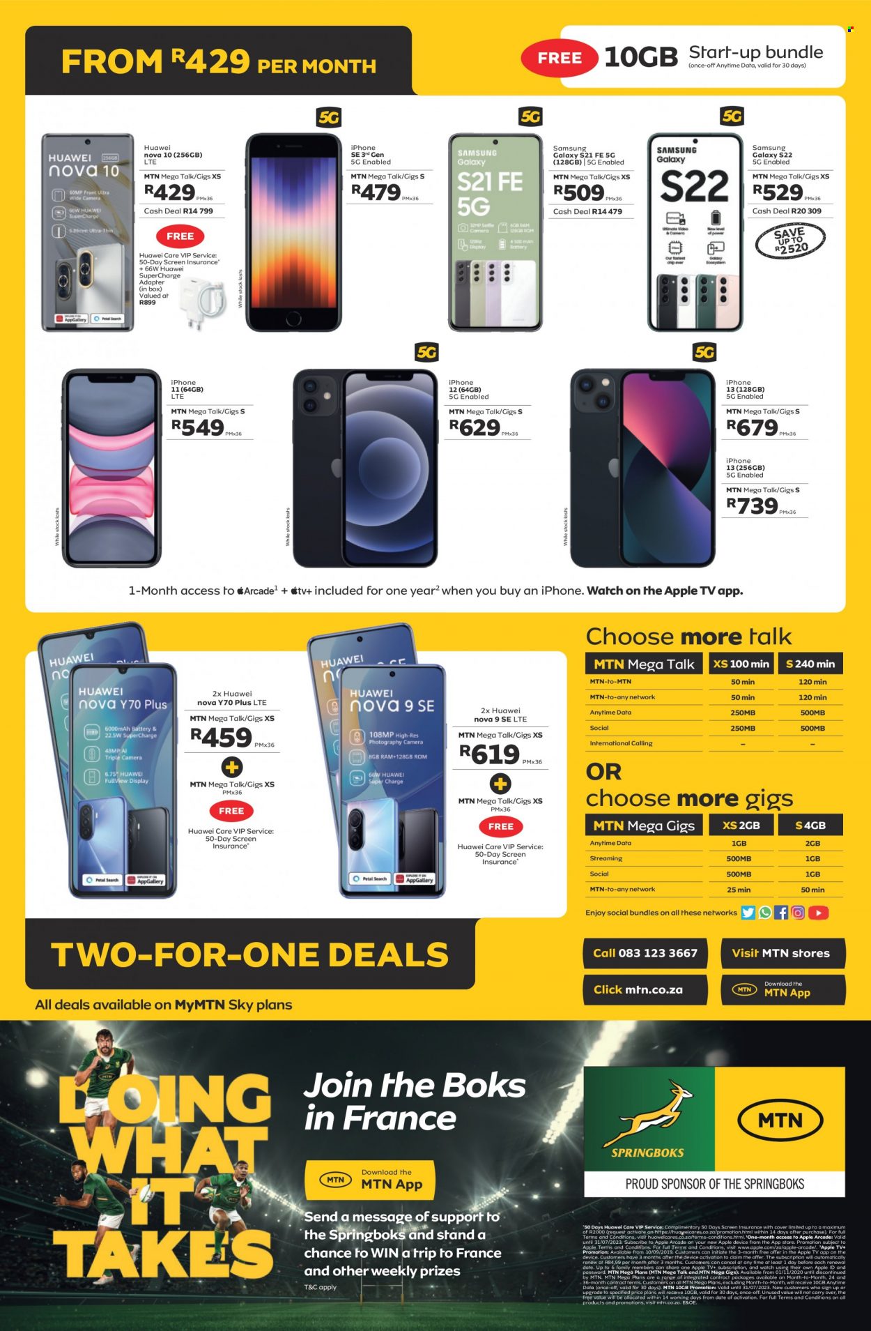 MTN specials - 01/07/2023 - 31/07/2023. Page 3