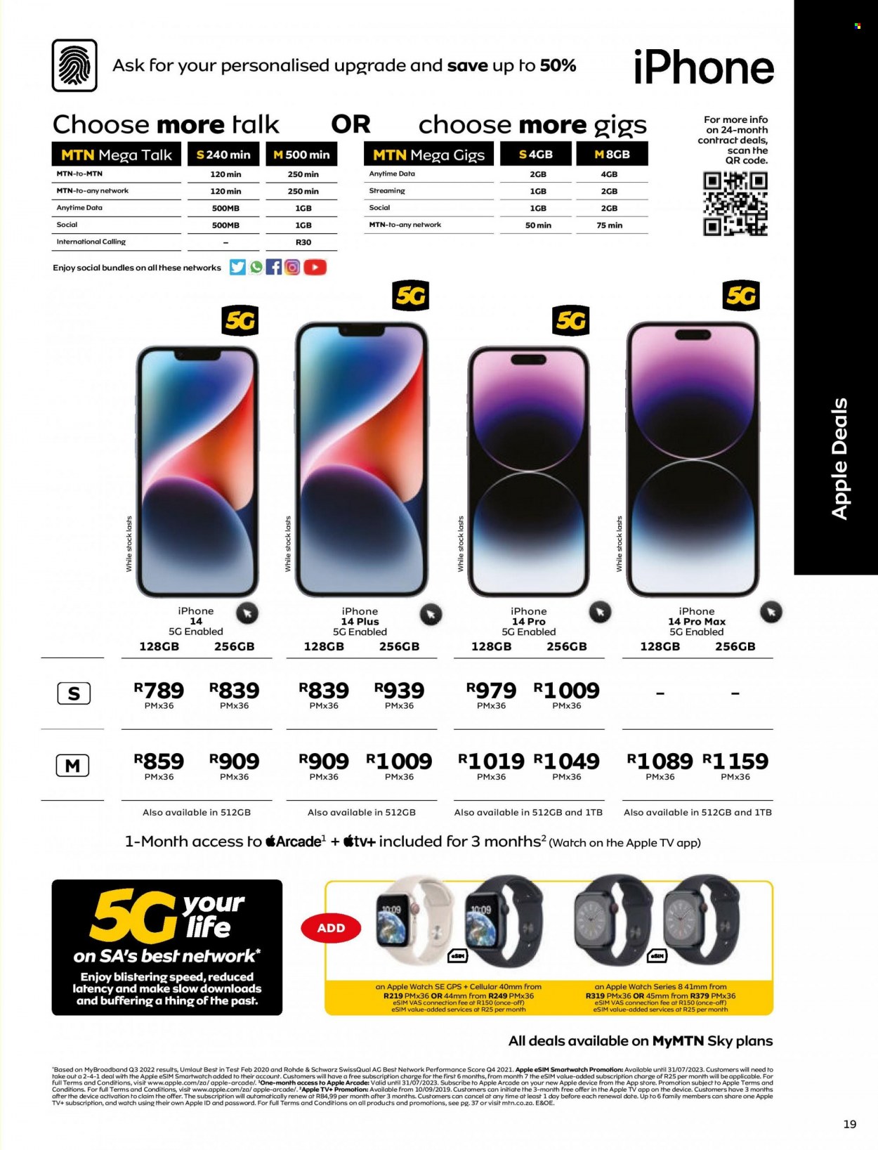 MTN specials - 01/07/2023 - 31/07/2023. Page 21