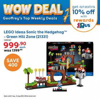Toys R Us catalogue  - 07/07/2023 - 13/07/2023.