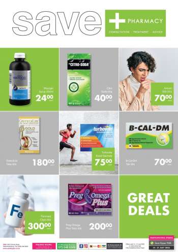 Save hyper catalogue  - 14/07/2023 - 31/07/2023.