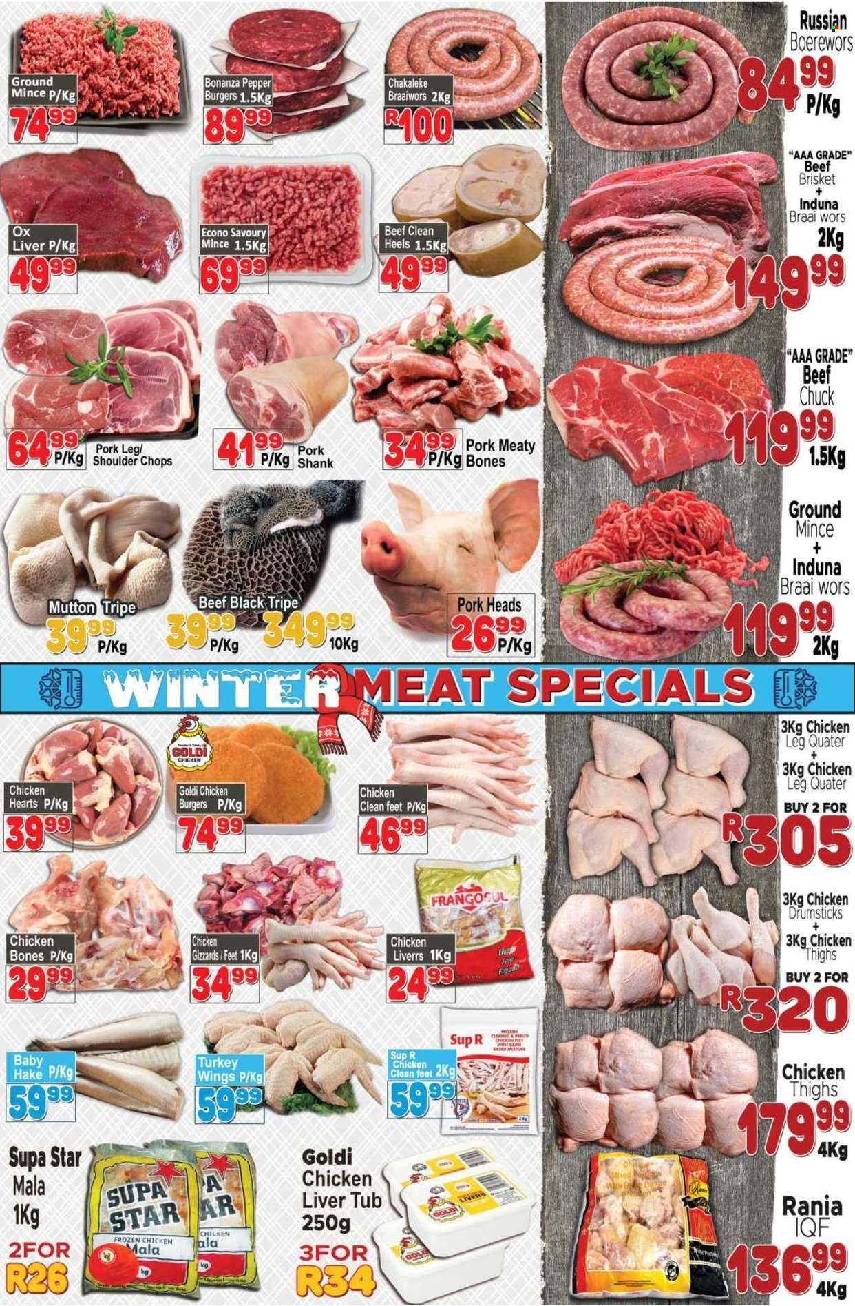 Supa Store specials - 21/07/2023 - 06/08/2023. Page 2