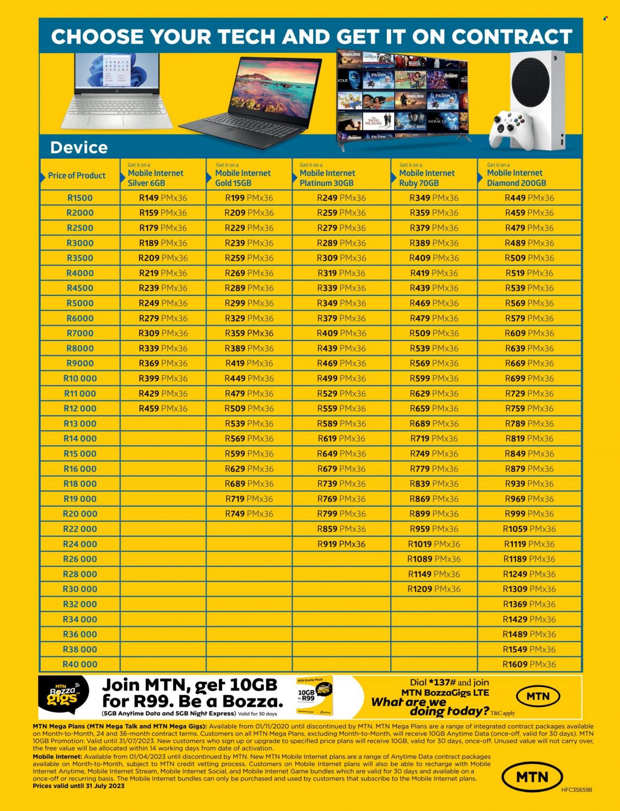 HiFi Corp specials - 01/07/2023 - 31/07/2023. Page 8