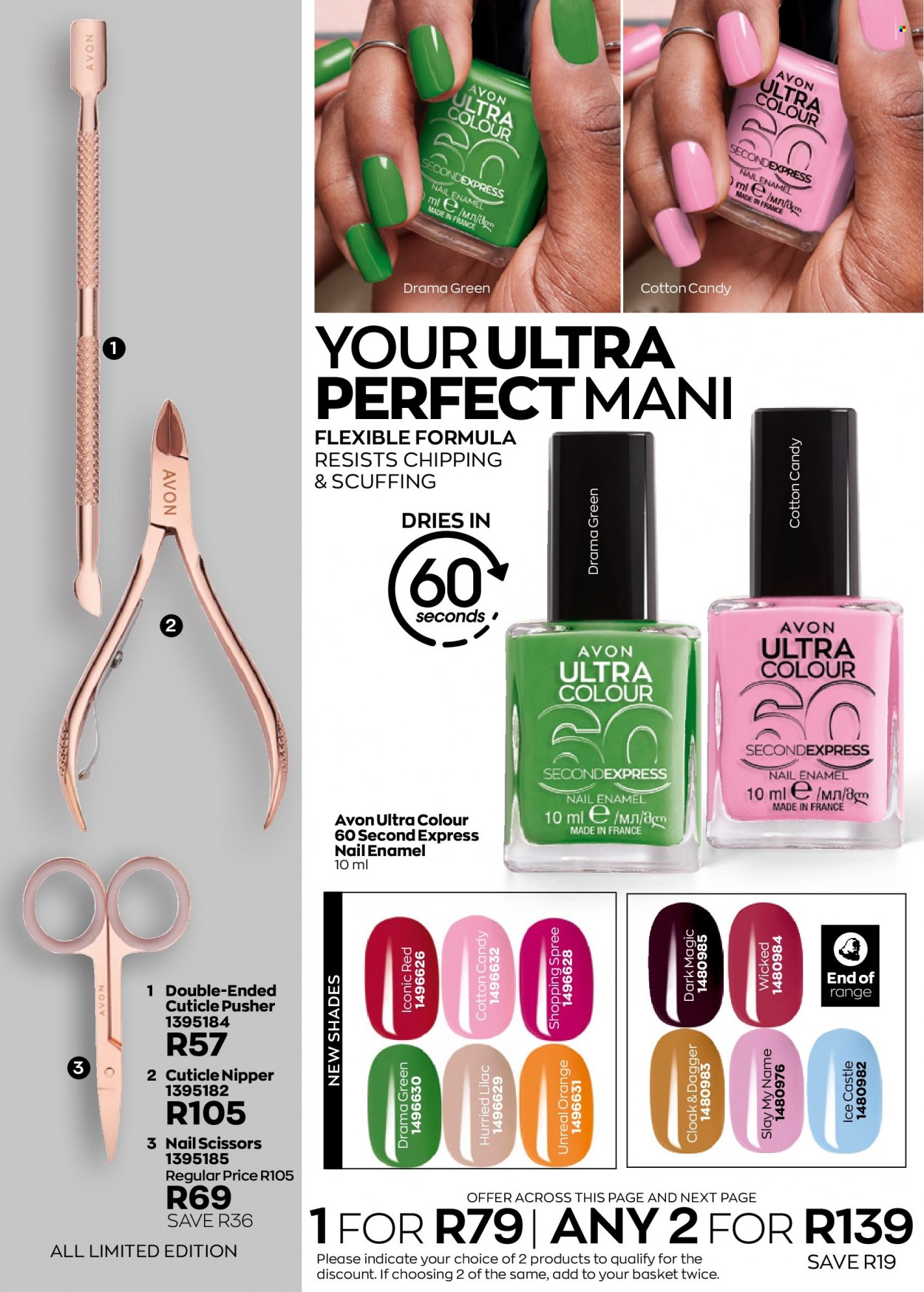 Avon specials - 01/08/2023 - 31/08/2023. Page 74