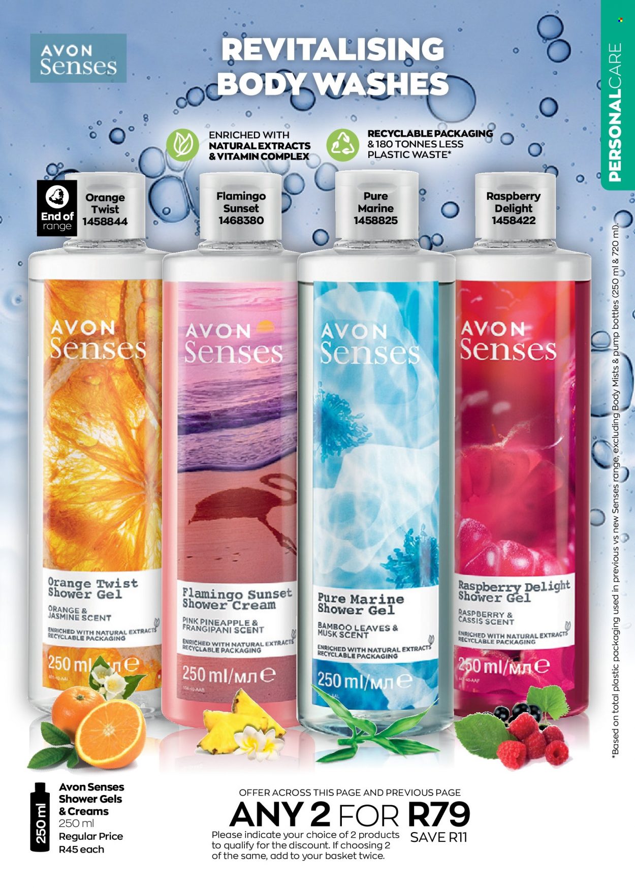 Avon specials - 01/08/2023 - 31/08/2023. Page 159