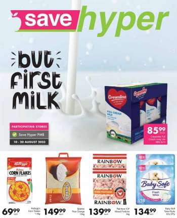 Save hyper catalogue  - 10/08/2023 - 20/08/2023.