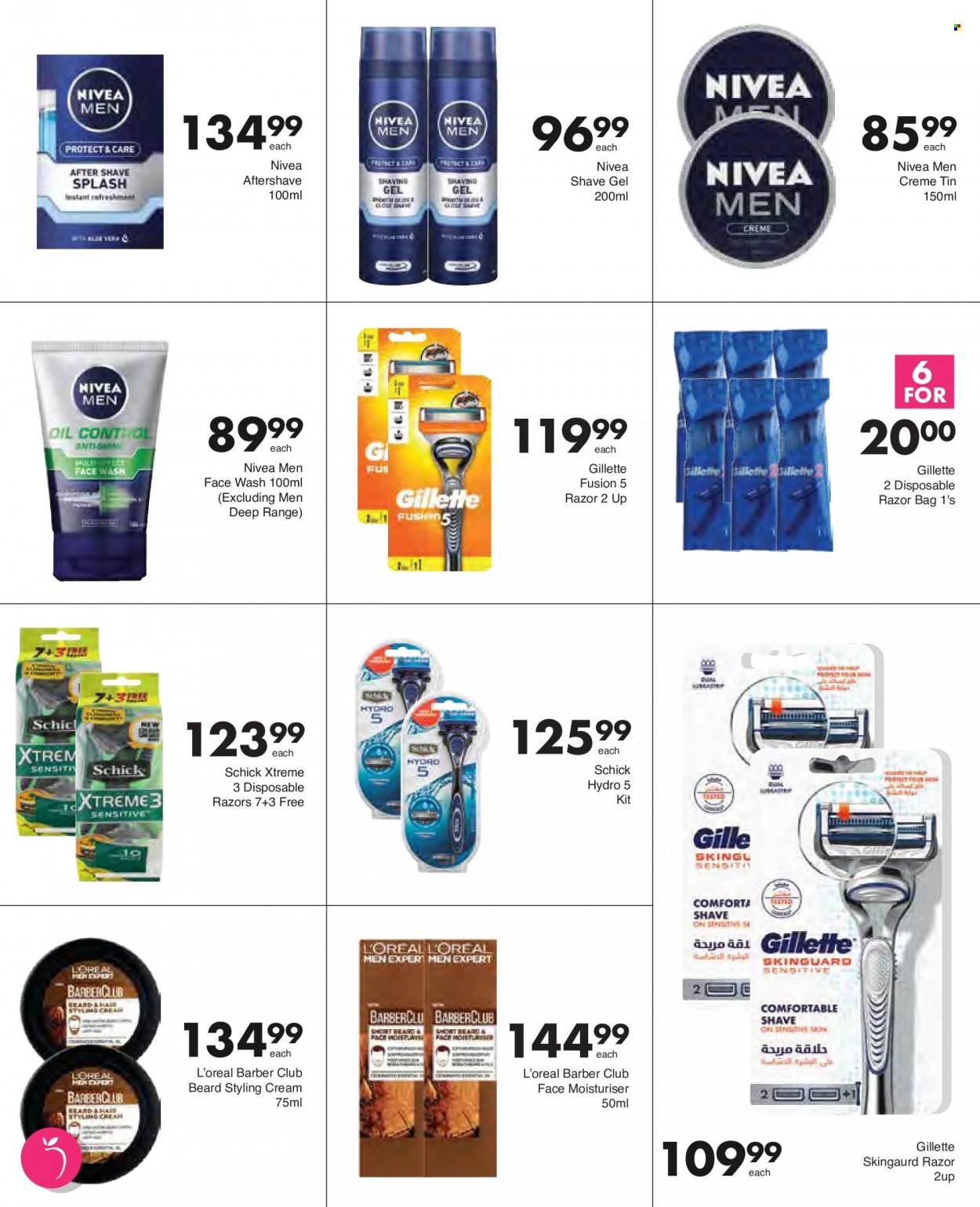 Save hyper specials - 10/08/2023 - 20/08/2023. Page 77