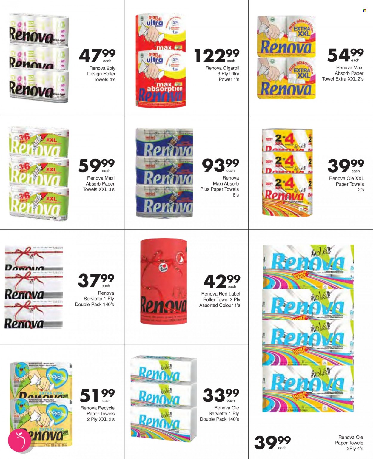 Save hyper specials - 10/08/2023 - 20/08/2023. Page 87