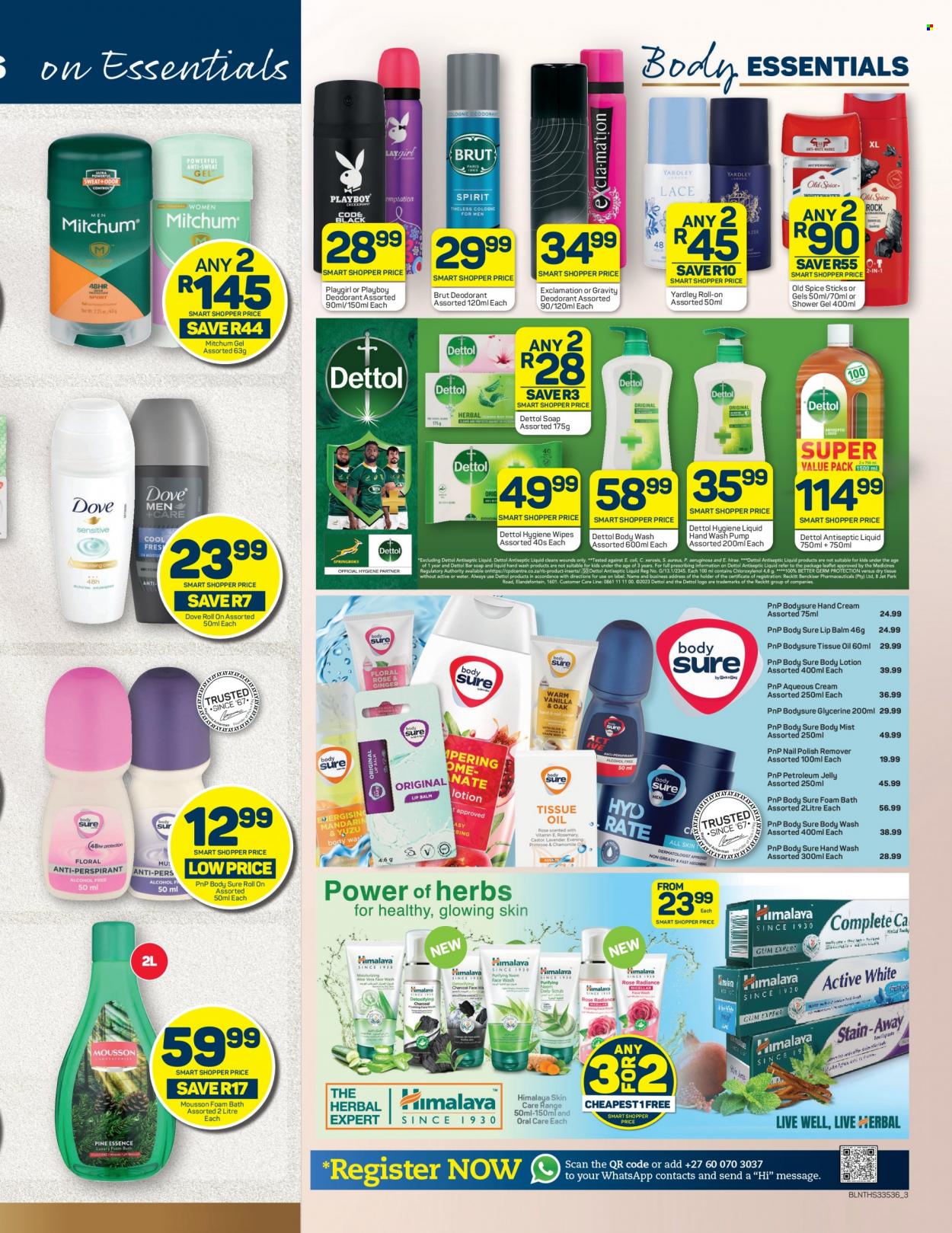 Pick n Pay Hypermarket specials - 24/08/2023 - 07/09/2023. Page 3
