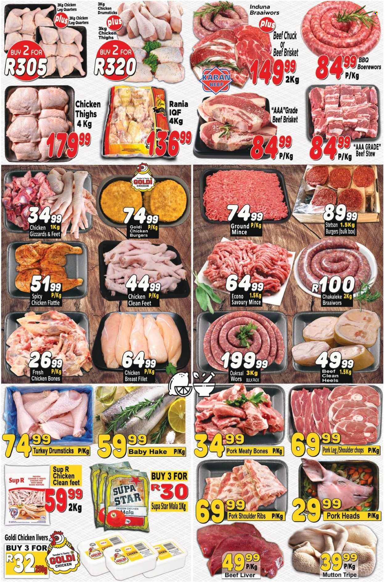 Supa Store specials - 24/08/2023 - 07/09/2023. Page 2