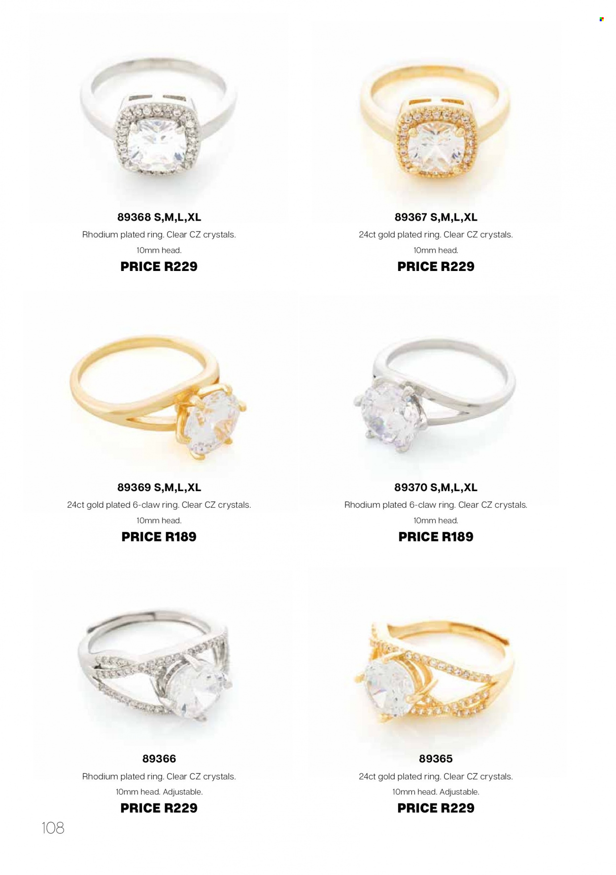Honey specials. Page 110