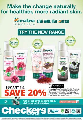 Checkers catalogue  - 28/08/2023 - 10/09/2023.