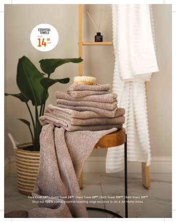 thumbnail - Bath towel