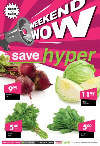 Save hyper catalogue  - 13/10/2023 - 15/10/2023.