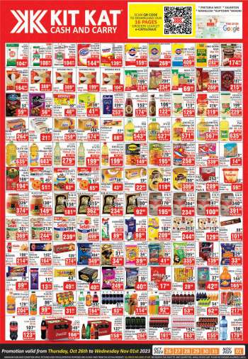 Kit Kat Cash & Carry catalogue  - 26/10/2023 - 01/11/2023.