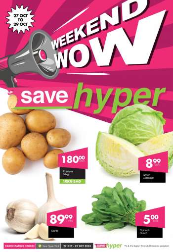 Save hyper catalogue  - 27/10/2023 - 29/10/2023.