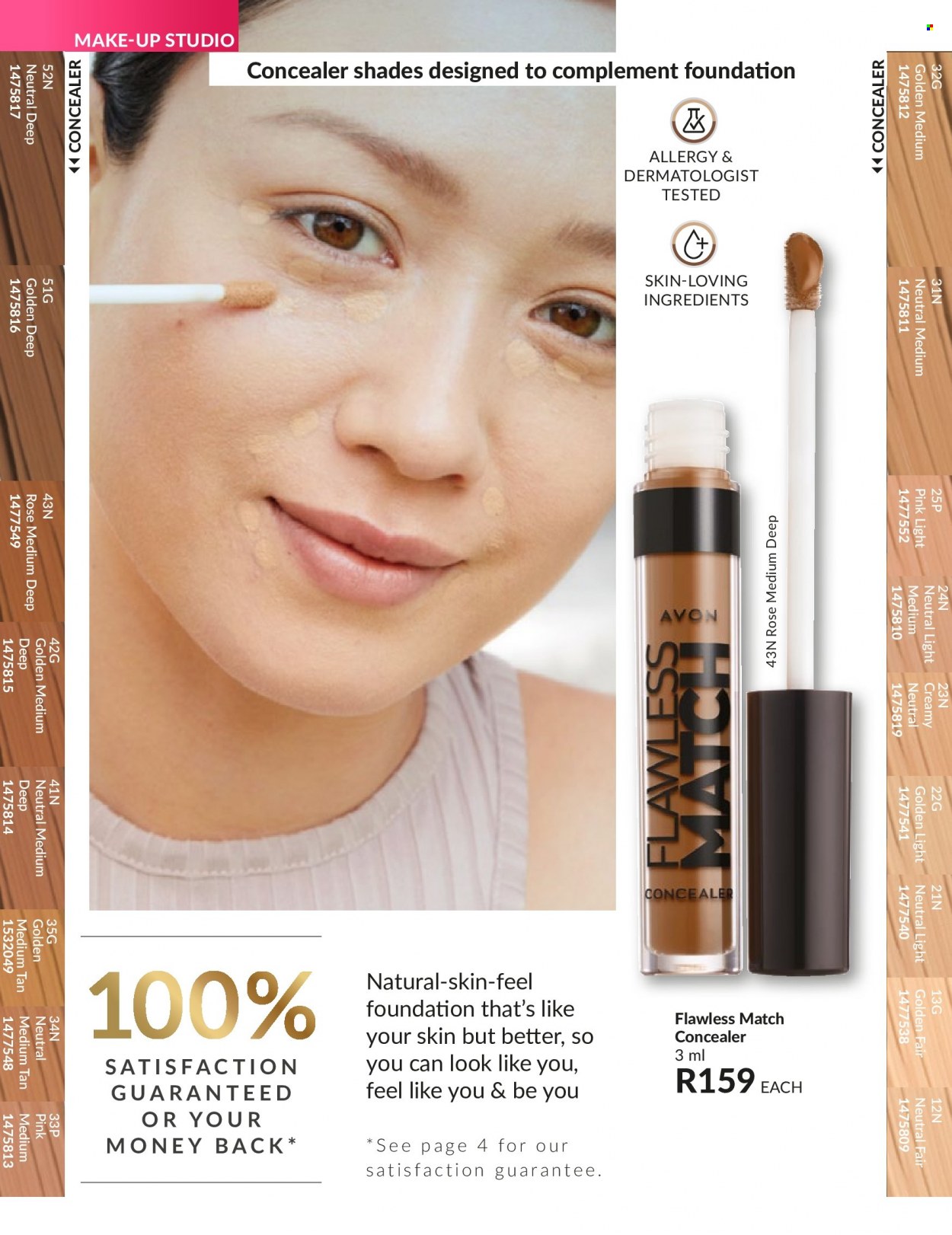 Avon specials - 01/11/2023 - 30/11/2023. Page 58