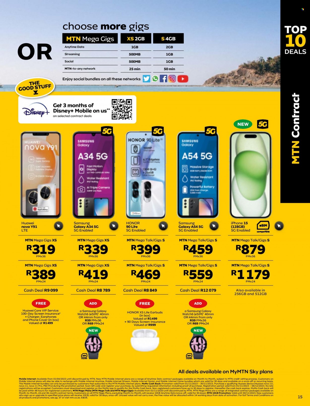 MTN specials - 01/11/2023 - 30/11/2023. Page 17