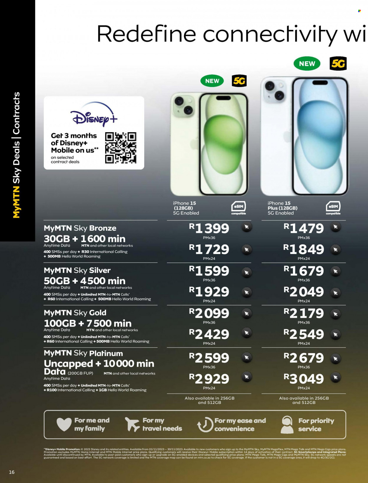 MTN specials - 01/11/2023 - 30/11/2023. Page 18