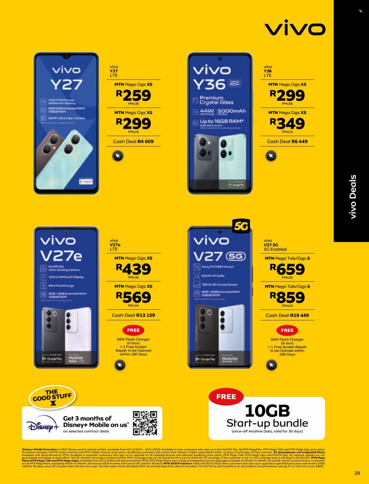 MTN specials - 01/11/2023 - 30/11/2023. Page 31
