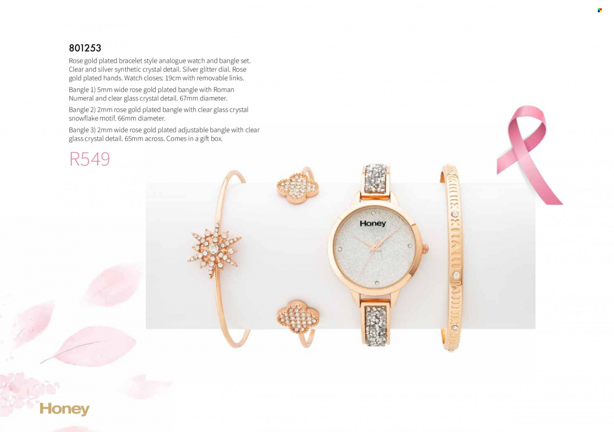 Honey specials. Page 32