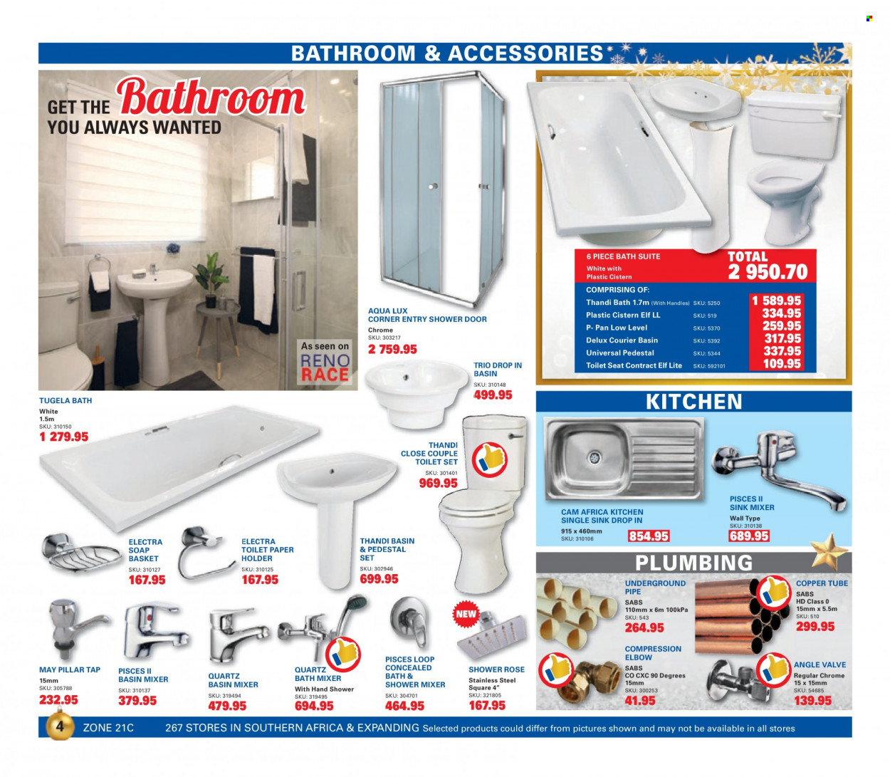 Cashbuild specials - 19/11/2023 - 21/01/2024. Page 4