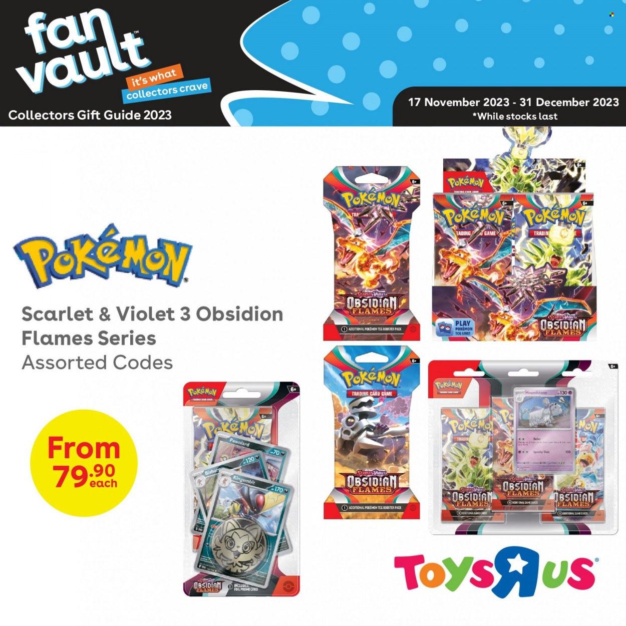 Toys R Us specials - 17/11/2023 - 17/12/2023. Page 8