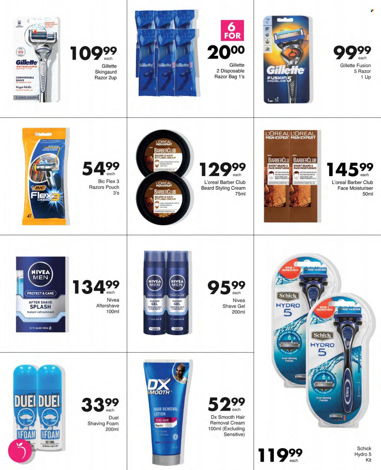Save hyper specials - 27/11/2023 - 17/12/2023. Page 75