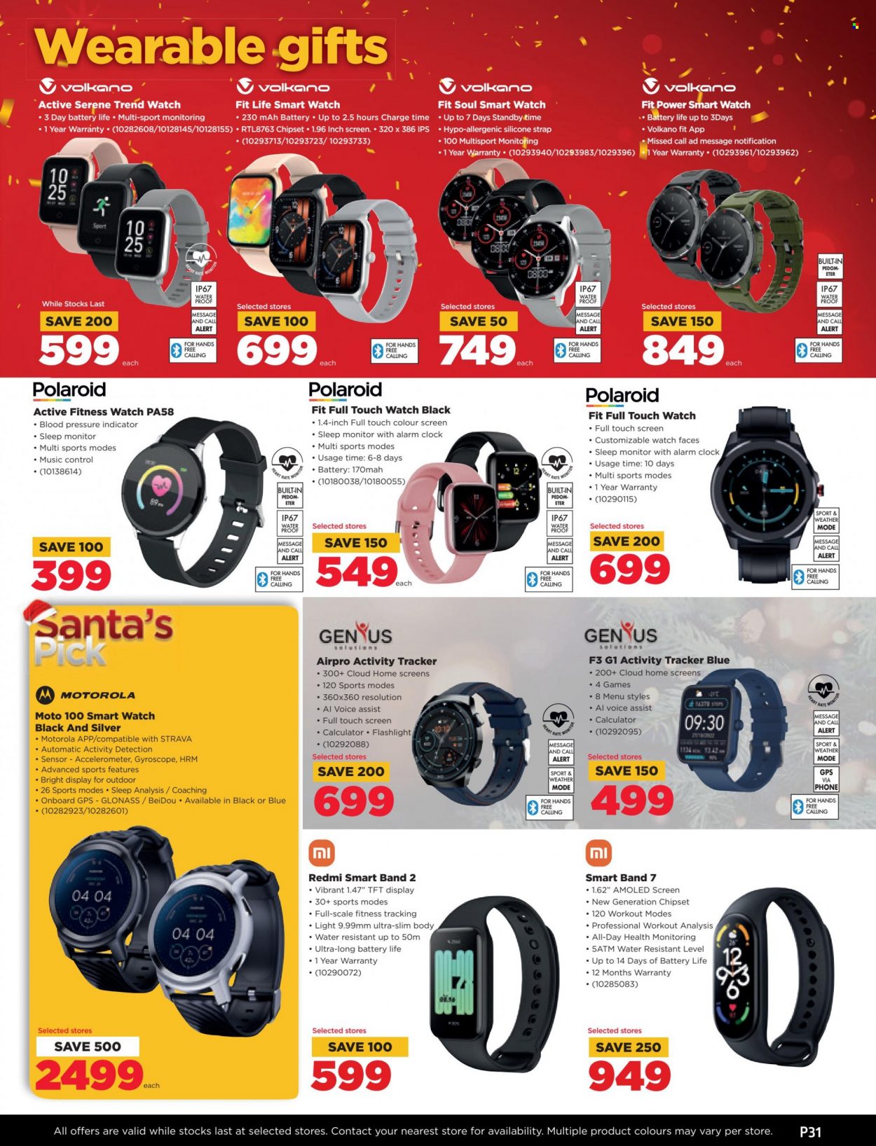 HiFi Corp specials - 01/12/2023 - 24/12/2023. Page 31