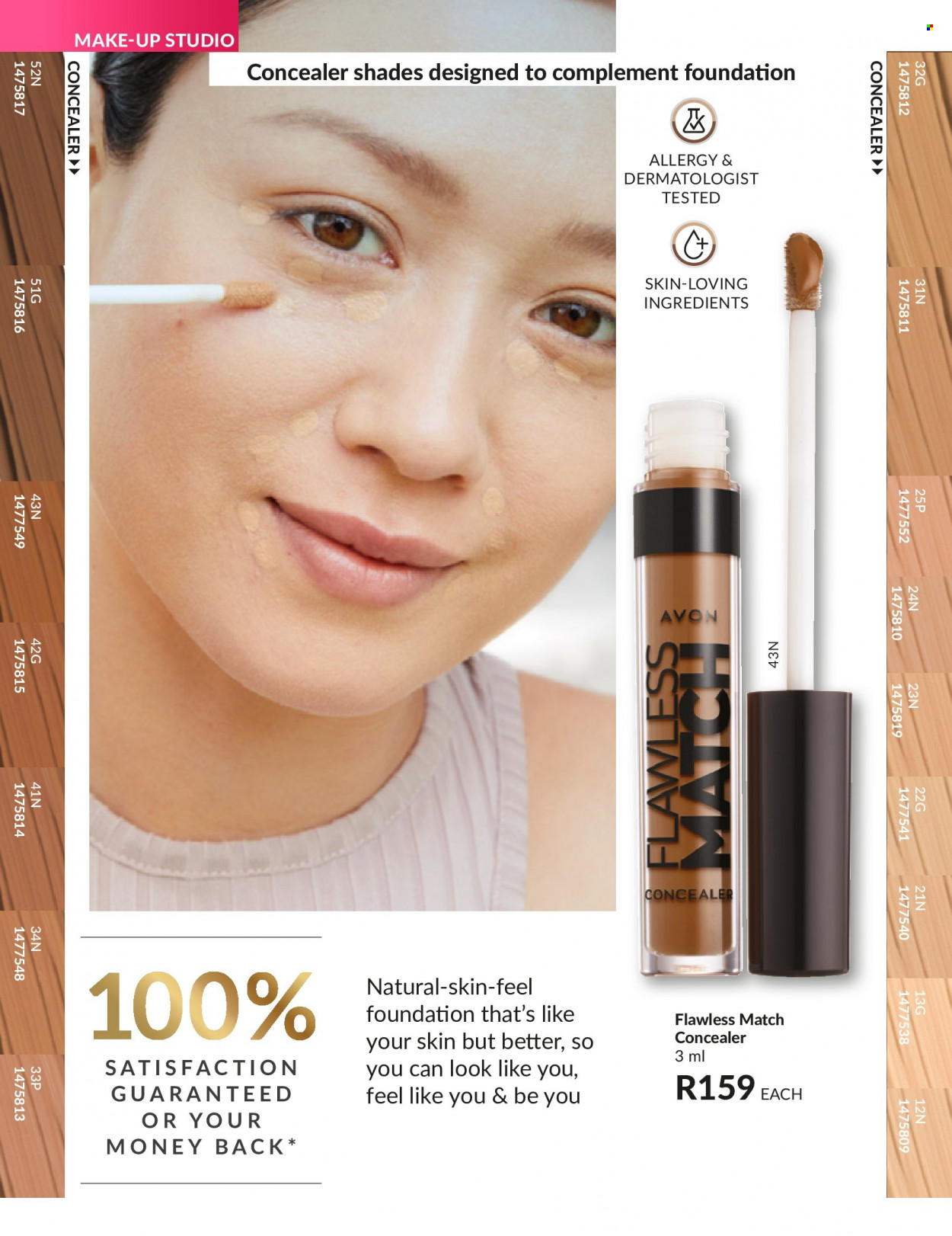 Avon specials - 01/12/2023 - 31/12/2023. Page 76