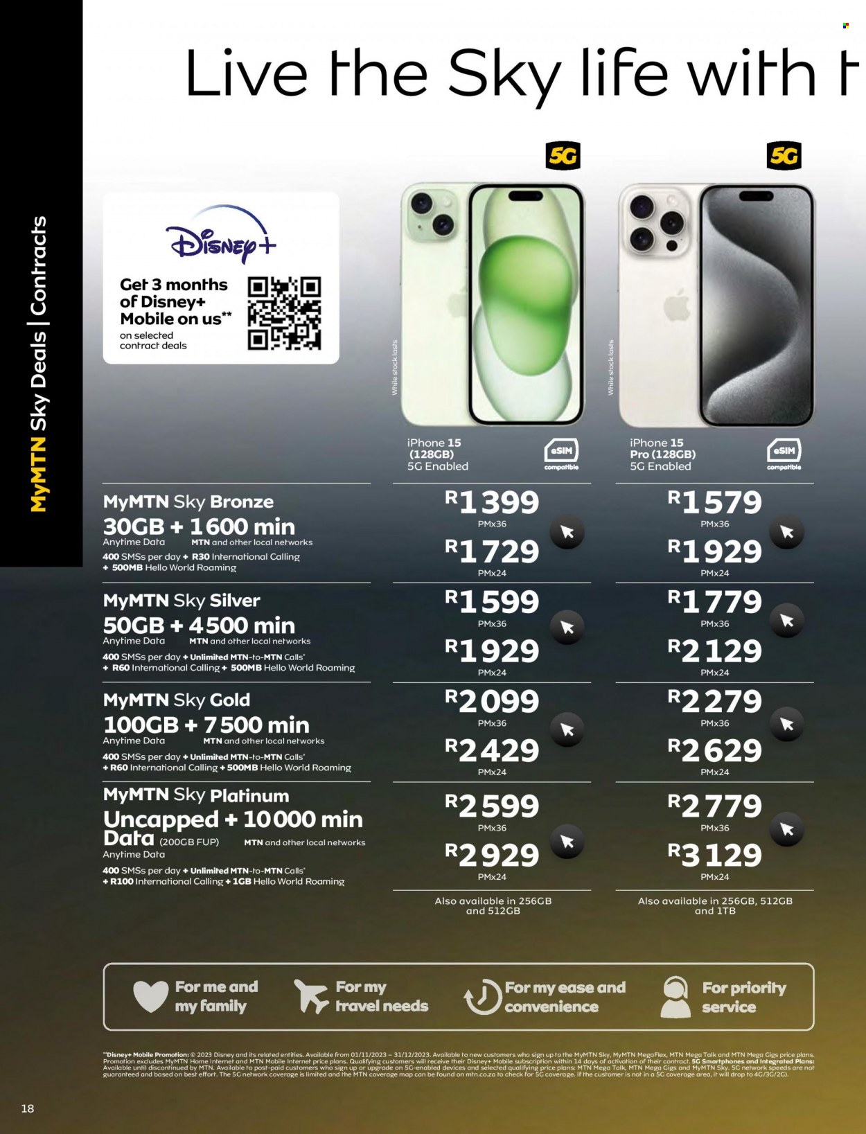 MTN specials - 01/12/2023 - 31/12/2023. Page 20