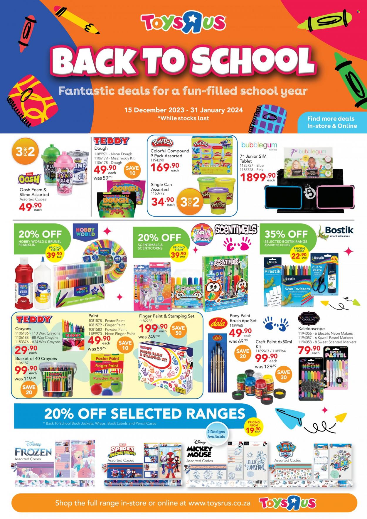 Toys R Us specials - 15/12/2023 - 31/01/2024. Page 1