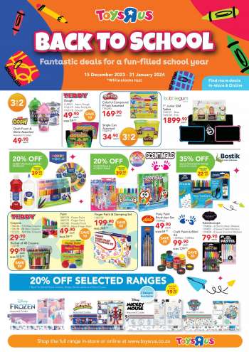 Toys R Us catalogue  - 15/12/2023 - 31/01/2024.