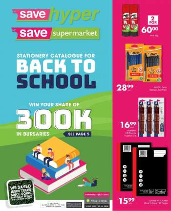 Save catalogue  - 18/12/2023 - 29/02/2024.