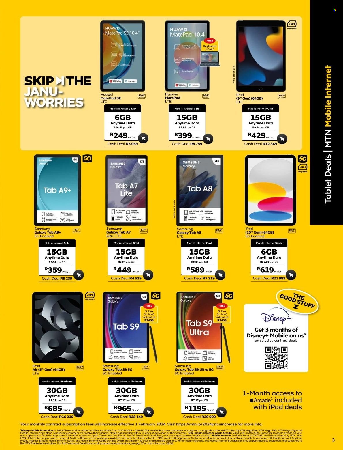 MTN specials - 01/01/2024 - 31/01/2024. Page 5