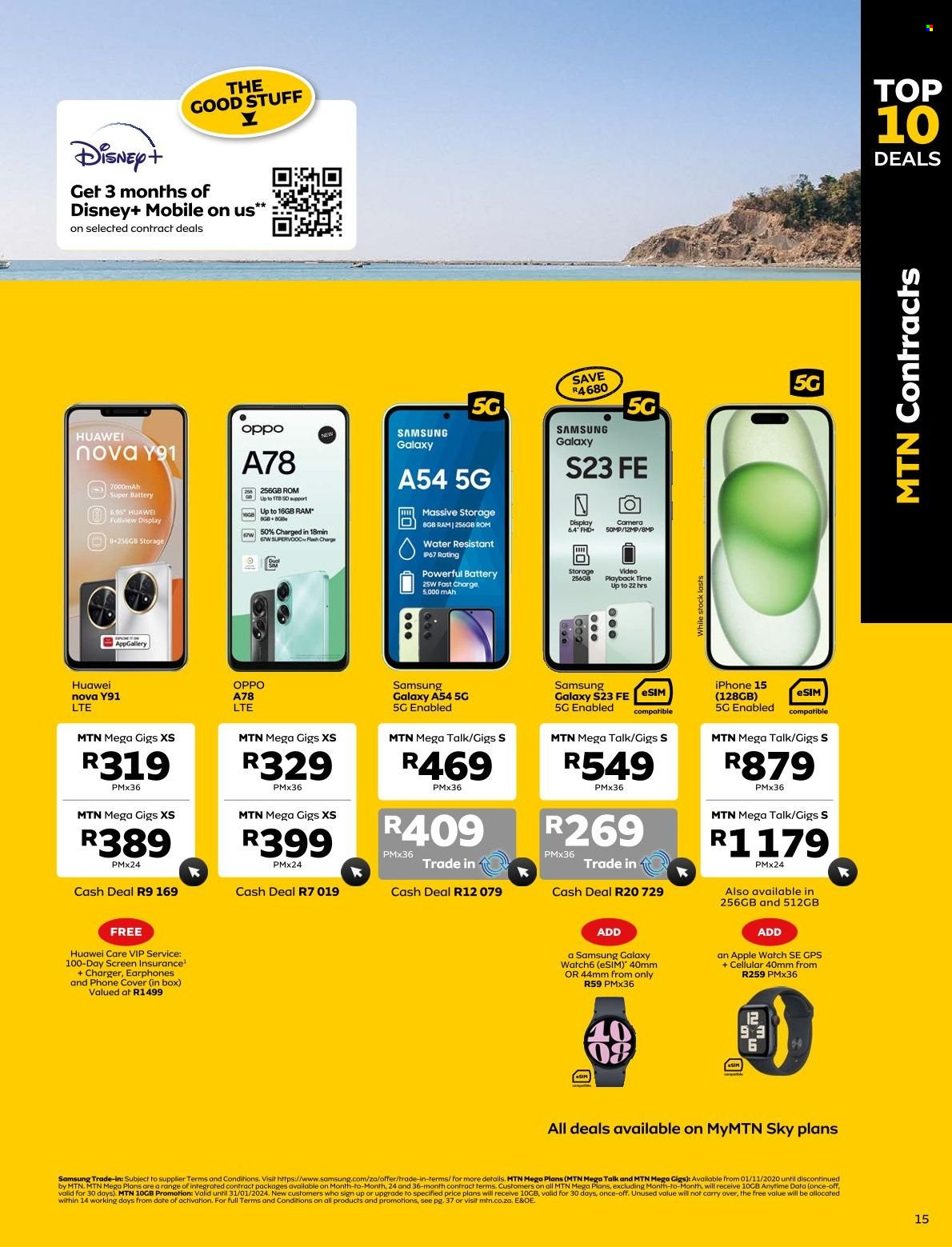 MTN specials - 01/01/2024 - 31/01/2024. Page 17