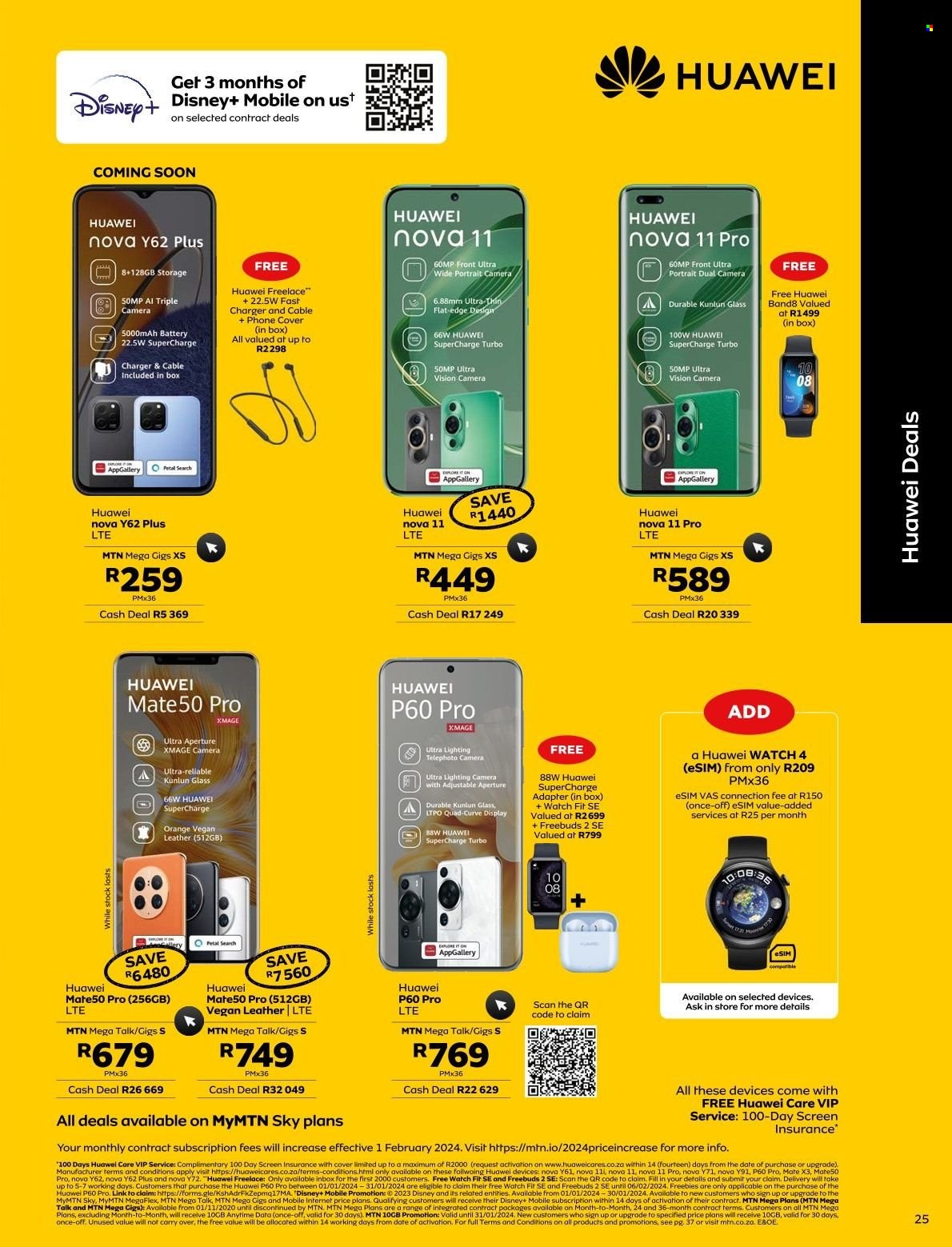 MTN specials - 01/01/2024 - 31/01/2024. Page 27