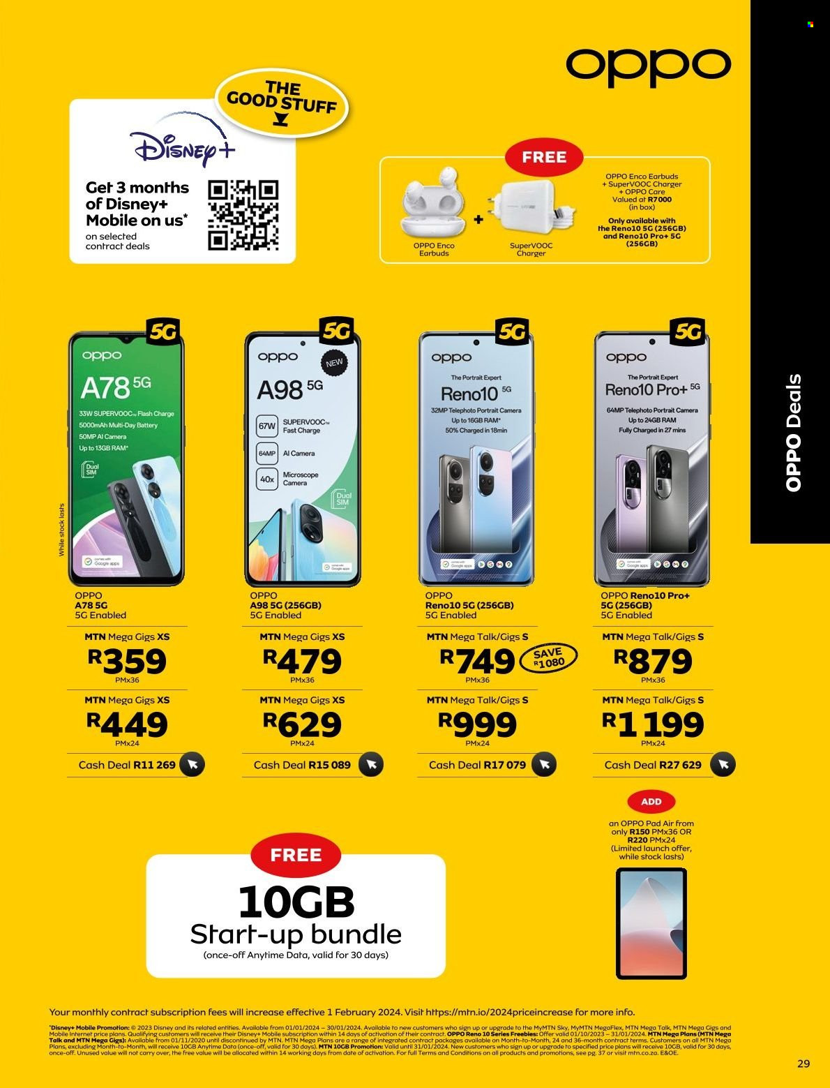 MTN specials - 01/01/2024 - 31/01/2024. Page 31