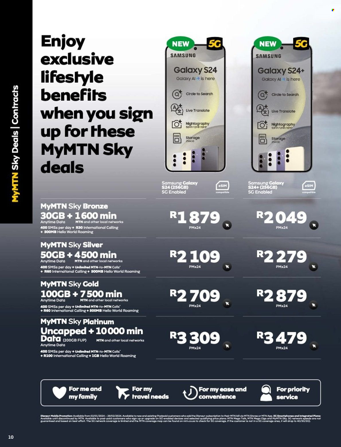 MTN specials - 01/02/2024 - 29/02/2024. Page 10