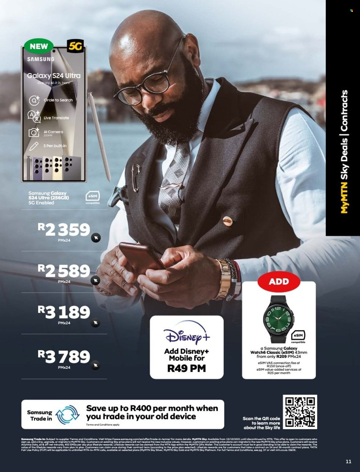 MTN specials - 01/02/2024 - 29/02/2024. Page 11