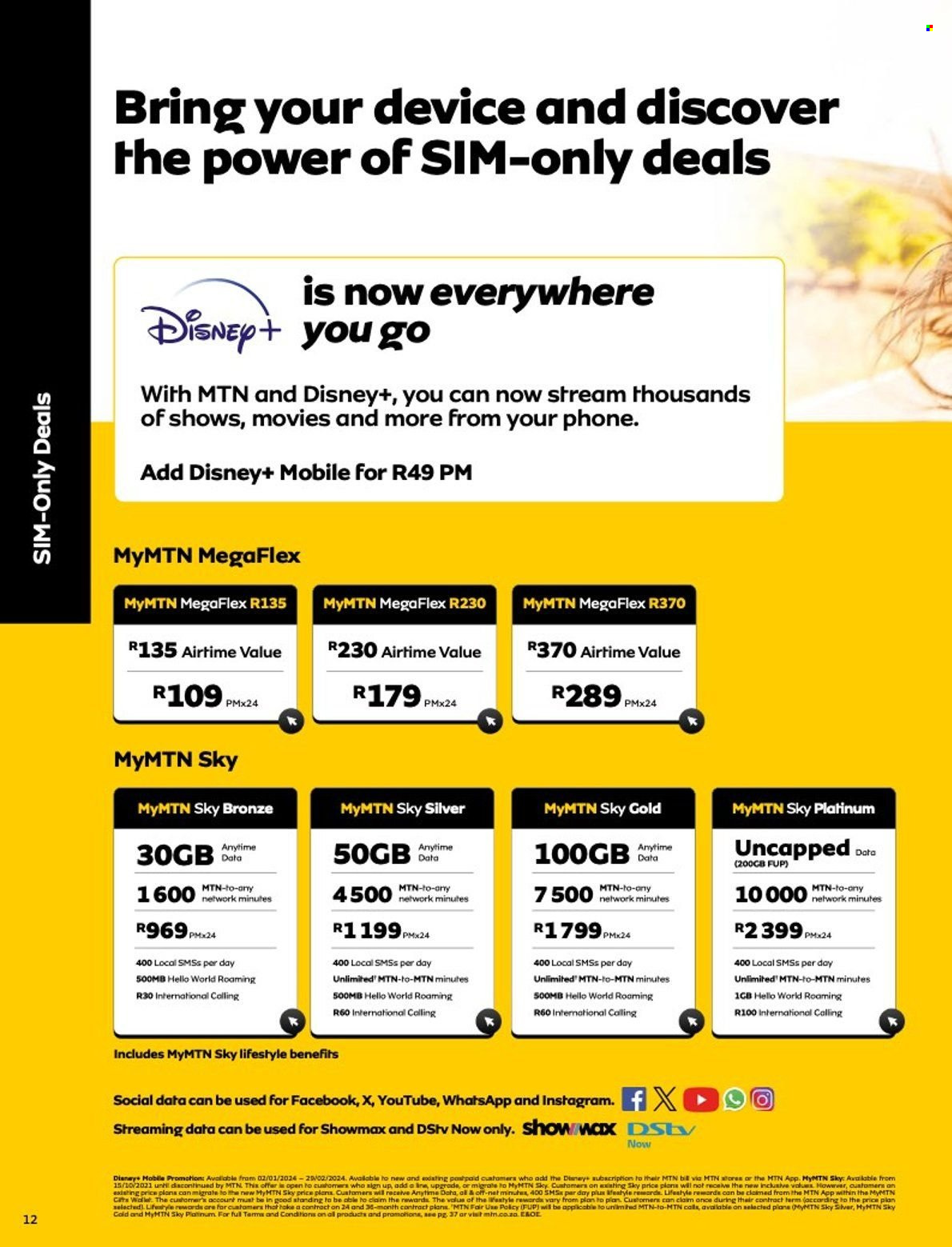 MTN specials - 01/02/2024 - 29/02/2024. Page 12