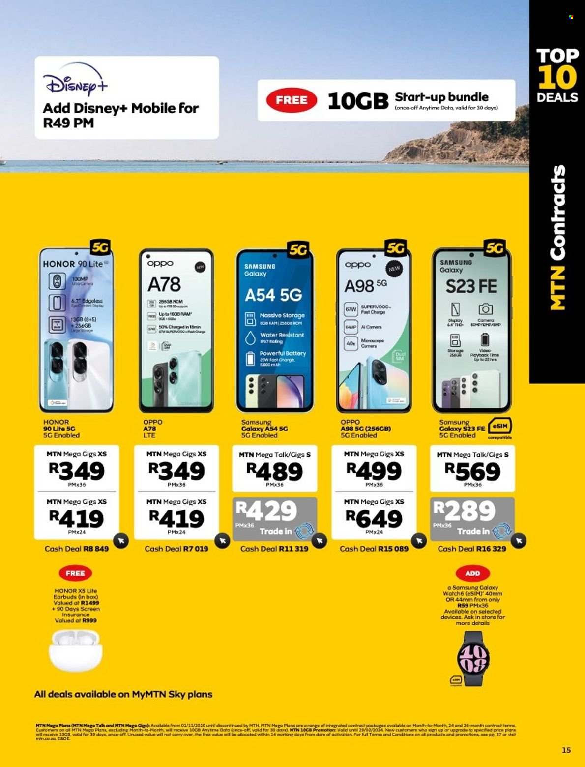 MTN specials - 01/02/2024 - 29/02/2024. Page 15