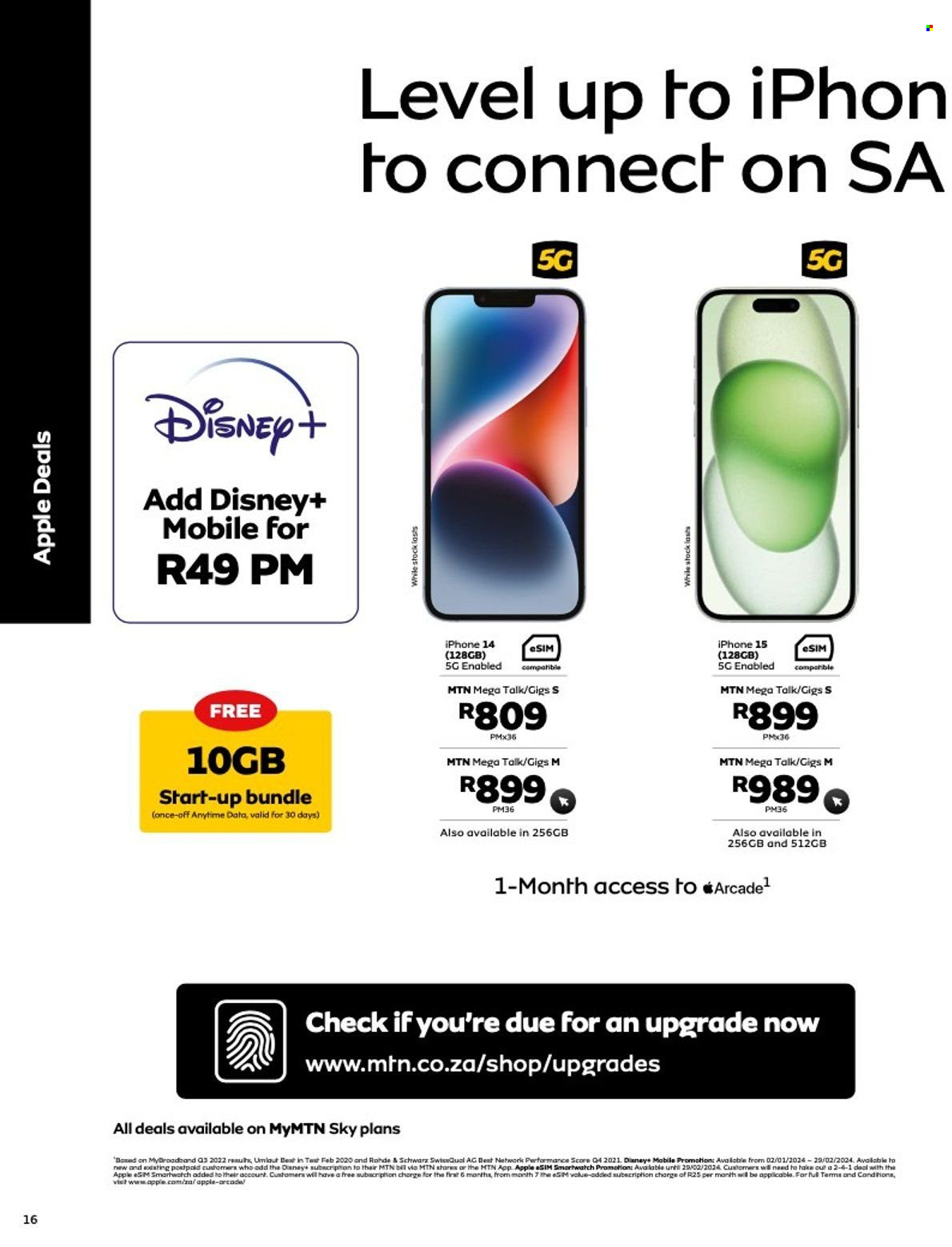 MTN specials - 01/02/2024 - 29/02/2024. Page 16