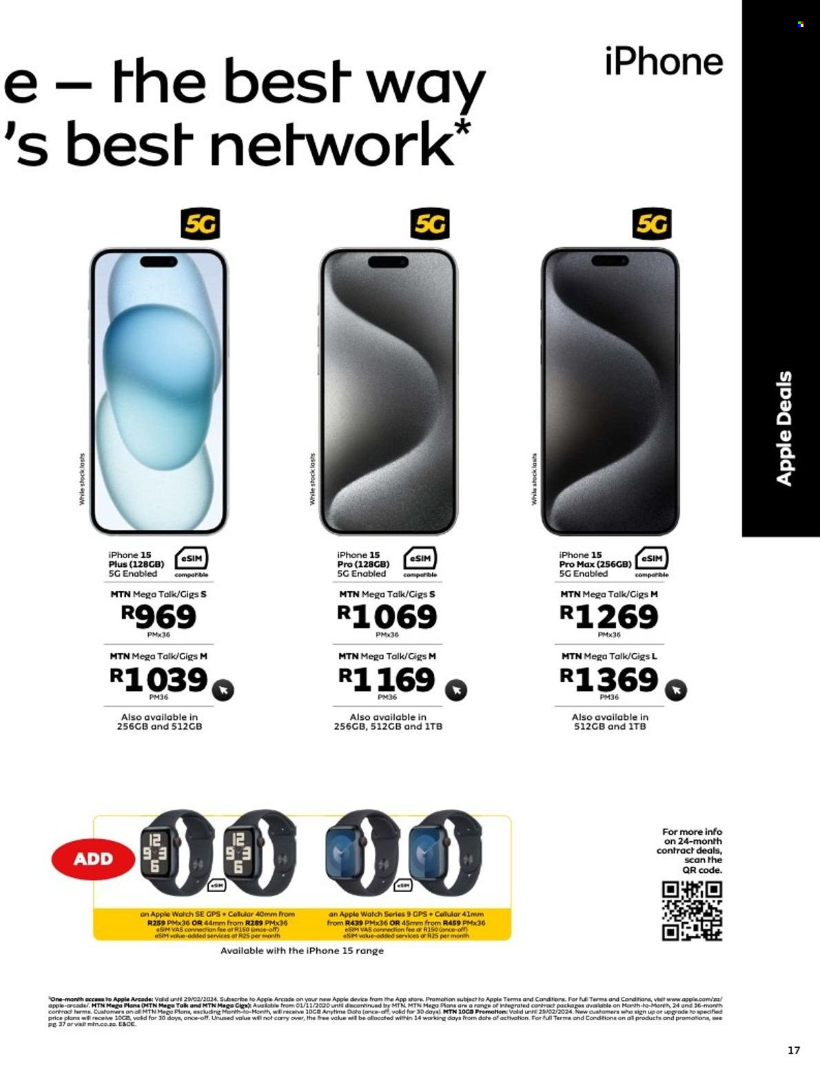 MTN specials - 01/02/2024 - 29/02/2024. Page 17