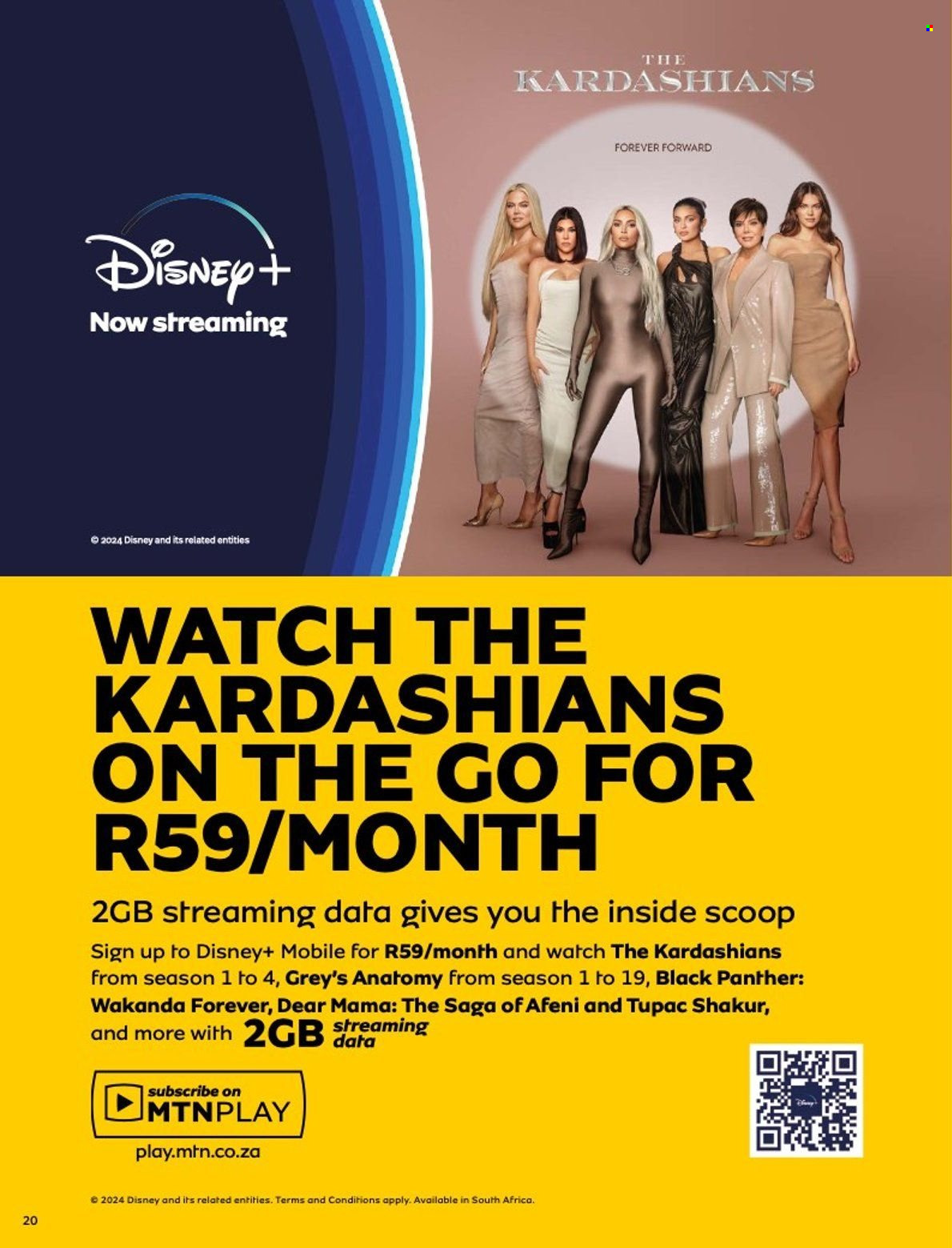 MTN specials - 01/02/2024 - 29/02/2024. Page 20
