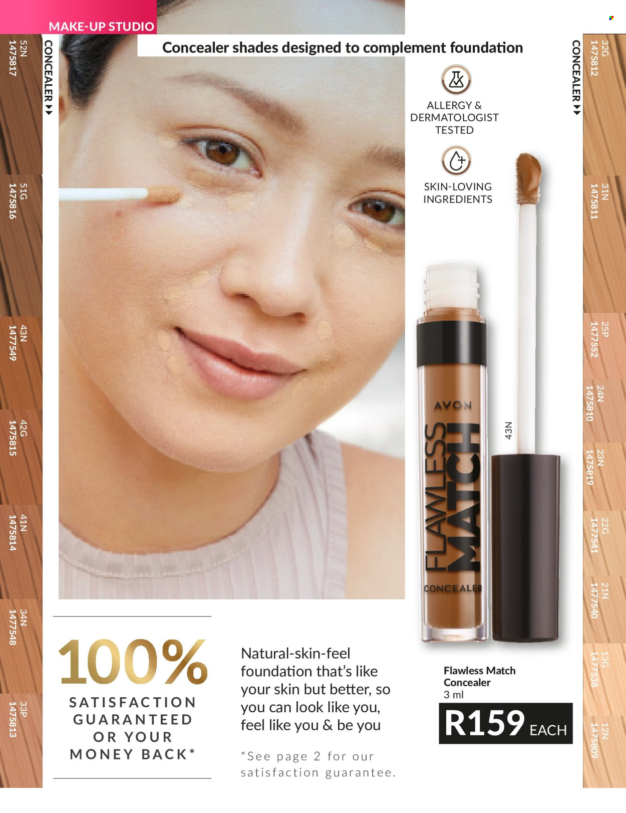 Avon specials - 01/02/2024 - 29/02/2024. Page 70