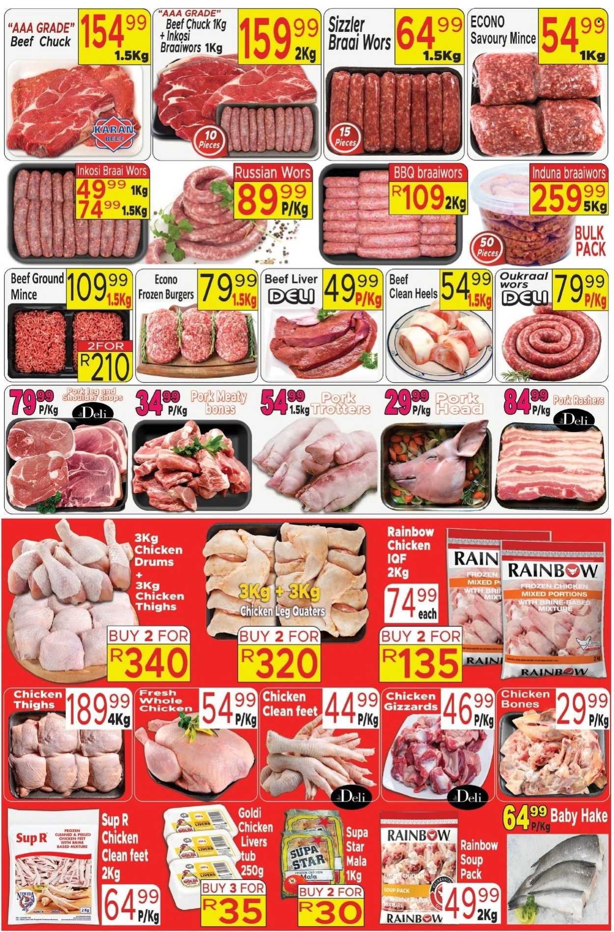 Supa Store specials - 14/02/2024 - 10/03/2024. Page 2