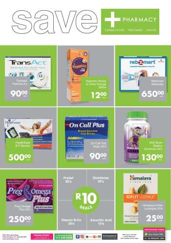 Save hyper catalogue  - 14/02/2024 - 29/02/2024.