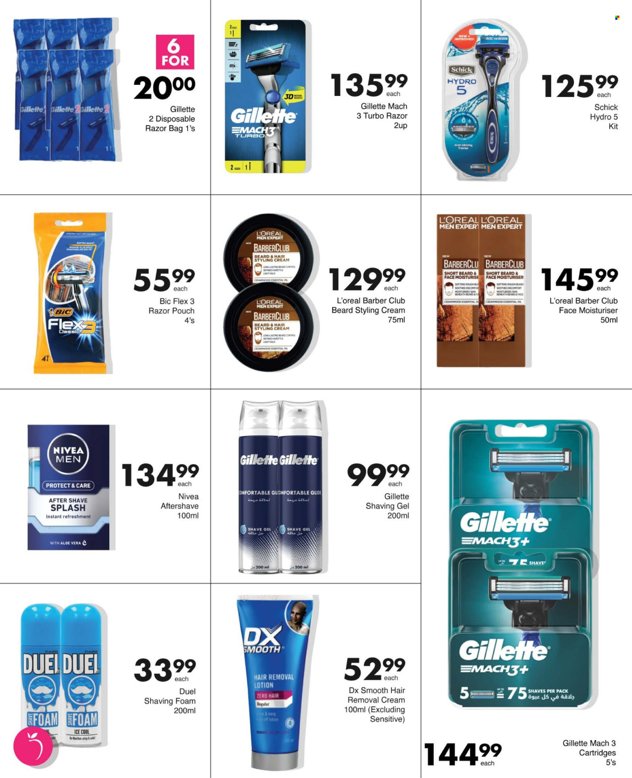 Save hyper specials - 15/02/2024 - 25/02/2024. Page 76